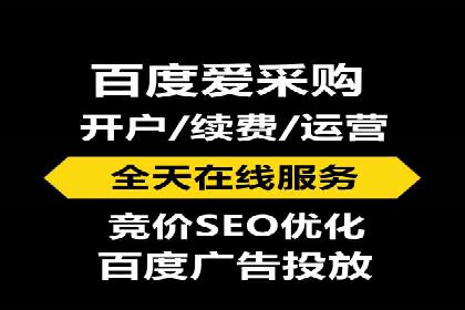 如何通过SEM提高网站转化率——以某电商平台的实战经验为参考