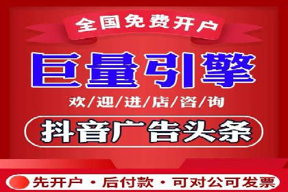 百度推广如何助力中小企业快速成长